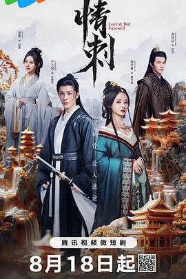 青青草视频在线视频观看 - 淑女骚视频