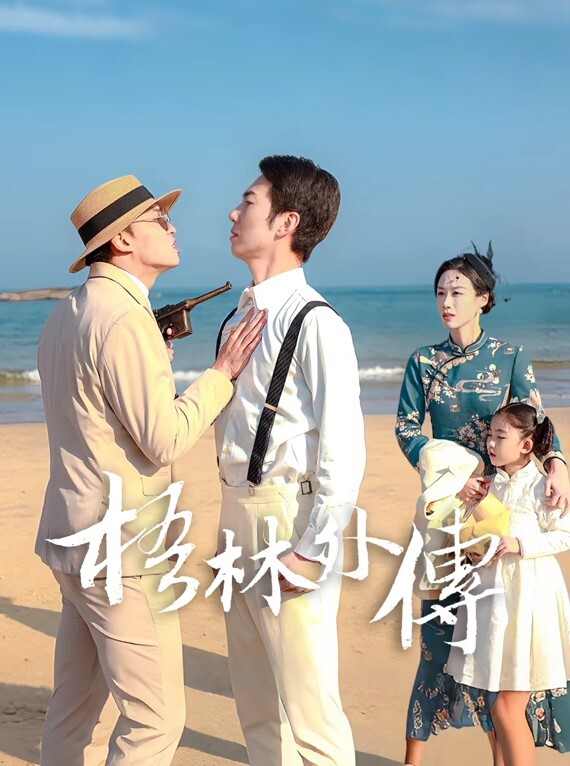 文艺范漂亮援交美女带着小姐妹一起和2河南老乡啪啪到酒店后发现在直播小姐妹不干了只能她床战2男 - 淑女骚视频