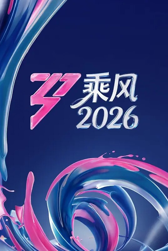 仅仅用手指就可以让女孩获得真正的性高潮 - 淑女骚视频