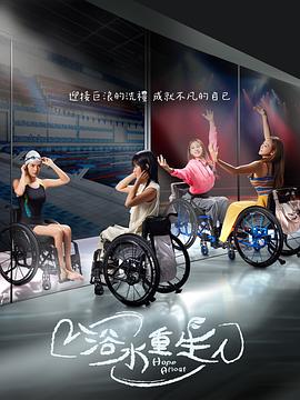麻豆传媒女主 - 淑女骚视频