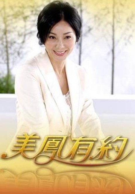 我看到我的继父操我的母亲【MariMoore】 - 淑女骚视频