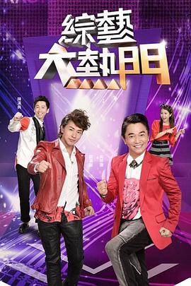 男友的貓咪找不到了，可能鑽進兔兔的洞洞裡了吧？ - 淑女骚视频