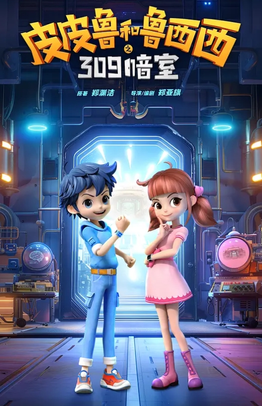 江门情侣泄密喜欢舔脚的乖妹妹恋爱的味道真好打炮都那么有情调那么开心 - 淑女骚视频