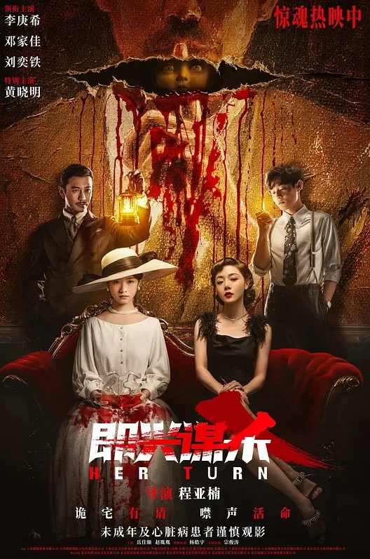 里番 痴梦少女2 - 淑女骚视频