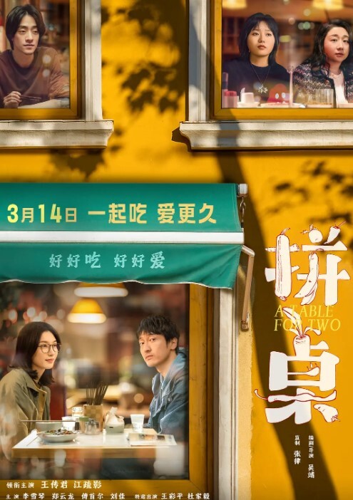 纹绣师的日常妖艳风小姐姐双乳坚挺美腿翘臀这种尤物最能榨干男人舌吻啪啪相当配合 - 淑女骚视频