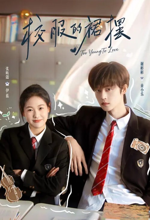 抖音号一直丸广东岭南职业技术学院学生妹网传流其兼职陪游还当过私房模特这都拍上片了真骚 - 淑女骚视频