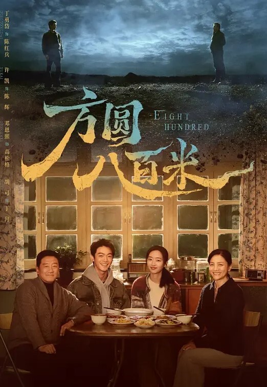 老婆不在家沙发上强干刚刚实习的小姨子 - 淑女骚视频