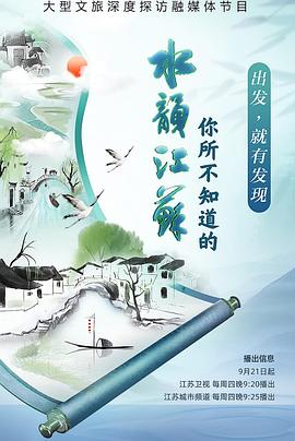 成人电影做爱 - 淑女骚视频