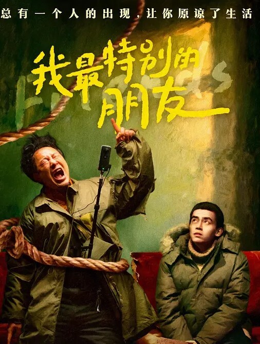 小树林20元嫖妓系列腼腆西装哥站草文化范气质眼镜少妇鸡两个农民工轮草颜值还可以的村妇鸡 - 淑女骚视频