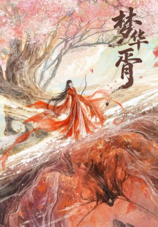 白虎G奶的极品身材，3D界的扛把子 - 淑女骚视频