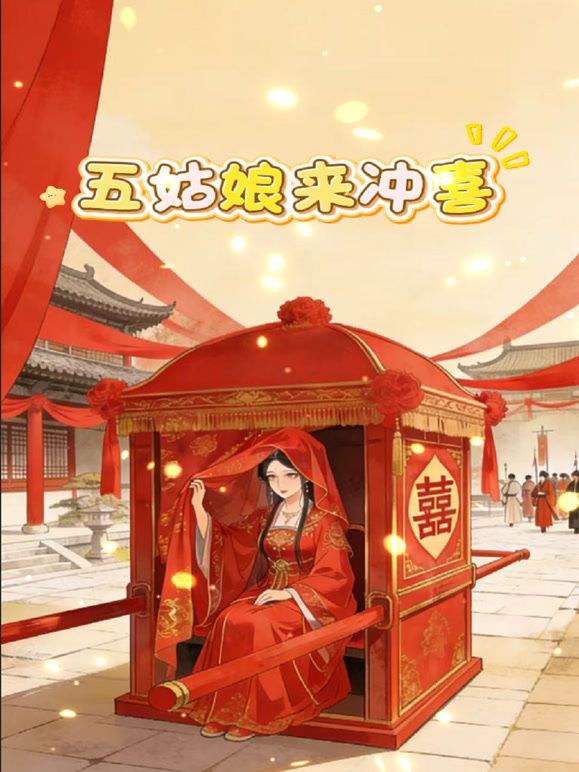 【桃视频】老板的母狗调教 - 淑女骚视频