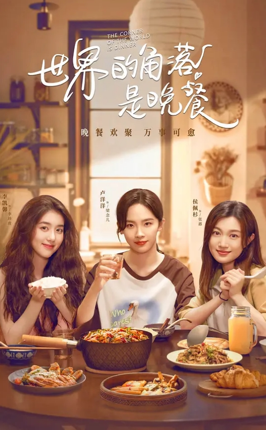 [同人极品颜值]办公室与美女秘 - 淑女骚视频