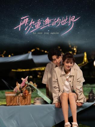 青青草在线亚洲 - 淑女骚视频