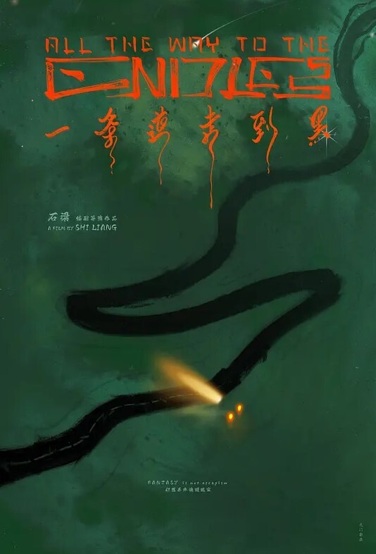 泡泡浴de在家里de◯◯◯ 第1集 - 淑女骚视频