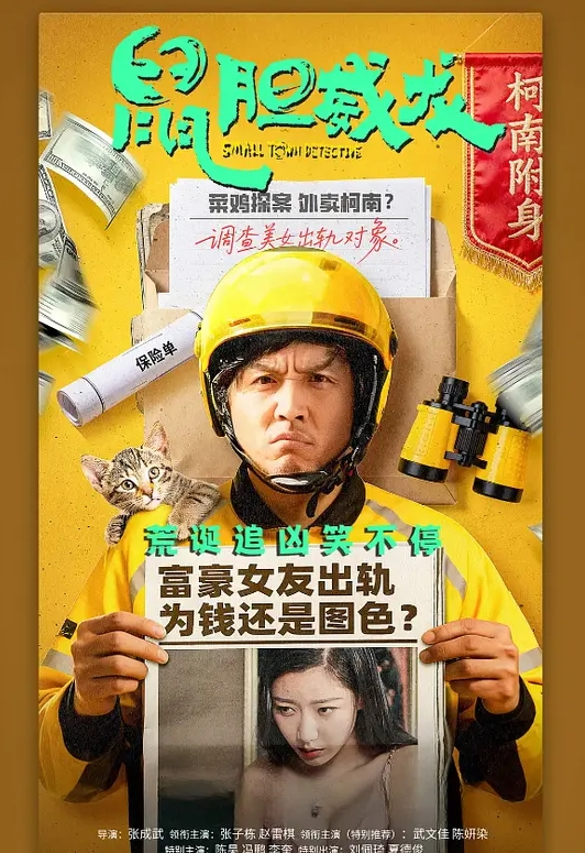 在麦当劳工作的十八岁女朋友，手动帮她达到高潮，然后内射结束~ - 淑女骚视频