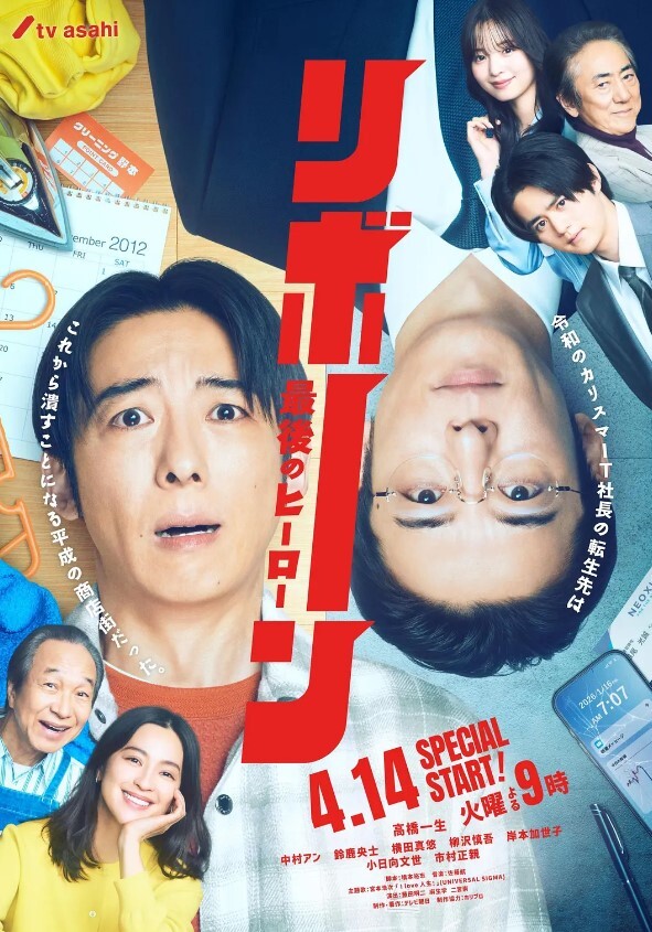 罪恶的快感. - 淑女骚视频