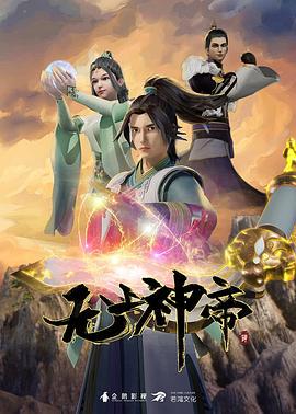 心跳彻楼主的衣服开始融化了人体彩绘也是cosplay中文字幕 - 淑女骚视频