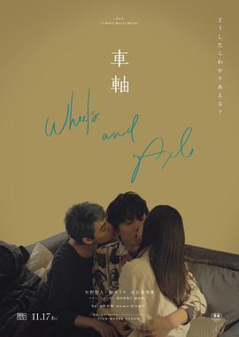 男女上床亲热视频 - 淑女骚视频