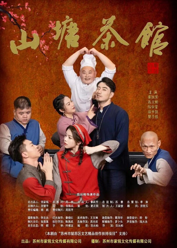 刺绣碎花吊带小可爱清纯淫荡被人骑内射成片 - 淑女骚视频