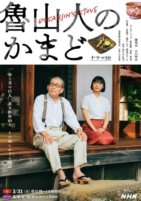 虞姬.顾小北.王小妮淫乱4P三儿媳 - 淑女骚视频