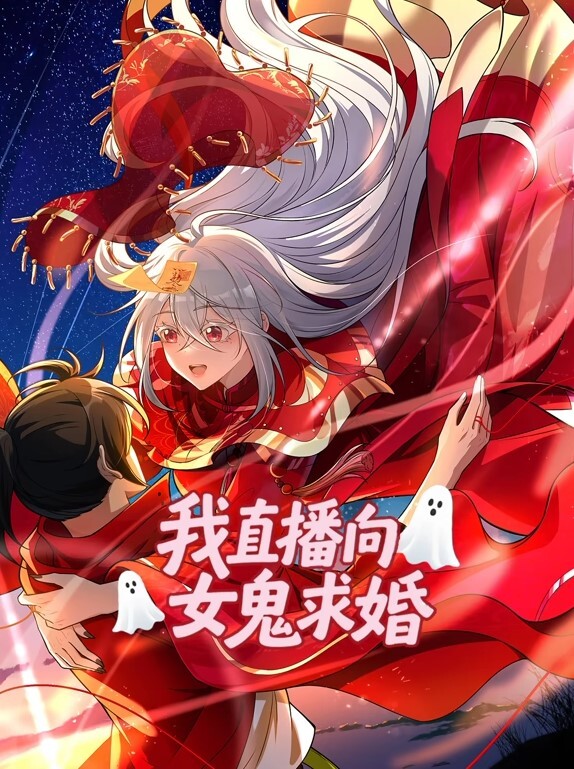 爱神的崛起-MisakiBlodMoonSSR - 淑女骚视频