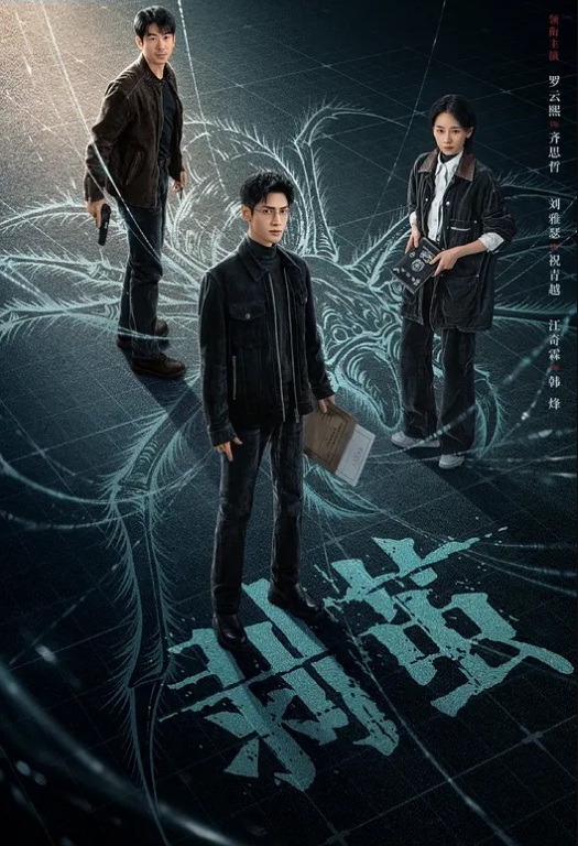 泄密流出造星3张凯琪与前任男友自拍视频流出 - 淑女骚视频