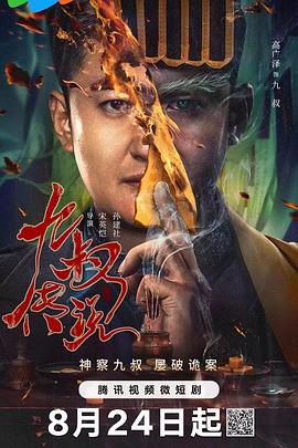 青青草国产福利精品导航 - 淑女骚视频