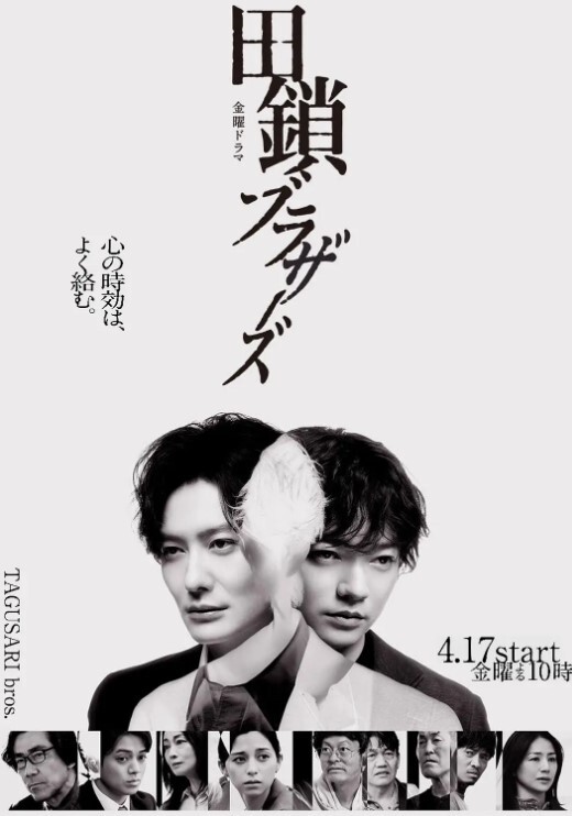 头文字A雅修特拉零 - 淑女骚视频
