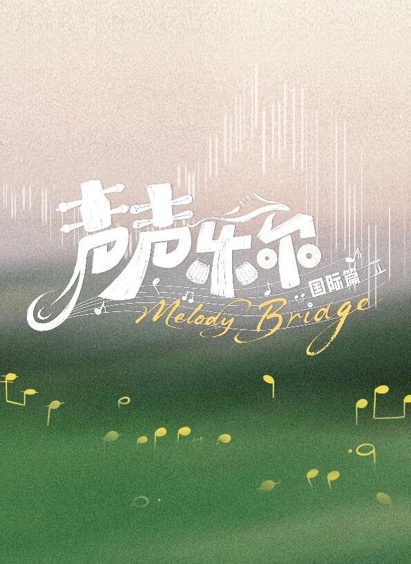 GeiruToneidoHentai汇编王牌律师 - 淑女骚视频