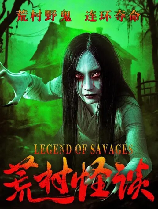 SM老片猫奴肛交毒龙口舌鞭打易高潮体质 - 淑女骚视频