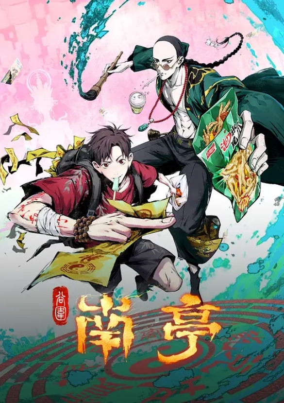 欧美正点辣妹 - 淑女骚视频