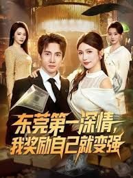 超级性感的少女阴部与爷爷进行铁杆轮奸 - 淑女骚视频
