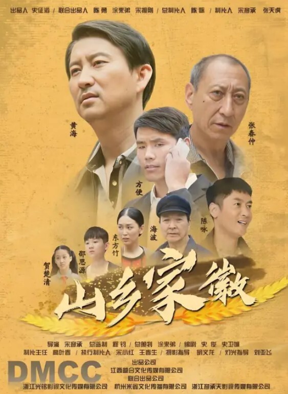农村学妹投靠城里表哥刚成年无毛嫩穴学生妹被表哥揉捏白嫩奶子后入猛顶当是送给表妹的成人礼 - 淑女骚视频