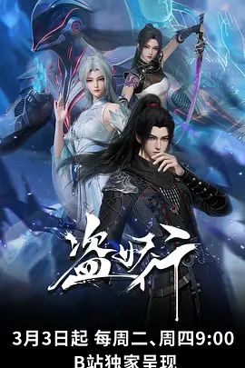 【2025年新品】青春无敌！抖音风极品嫩妹【Miao喵酱】VIP福利，裸舞，道具插白浆，新年好运再出发 (2) - 淑女骚视频
