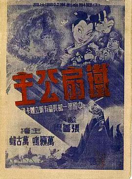 青青草华人在线视频 - 淑女骚视频