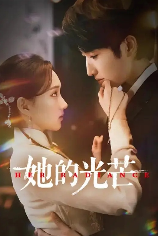 中文字幕夢想可以随意和陌生男人做愛的豐滿熟女 - 淑女骚视频