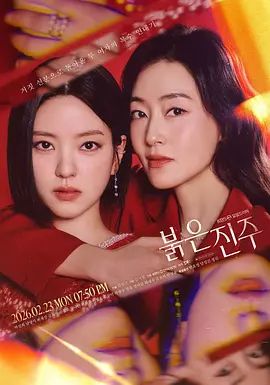 乱伦封神之作乱伦亲姐和她闺蜜禽兽弟弟强暴姐姐孕妇8个月闺蜜 - 淑女骚视频