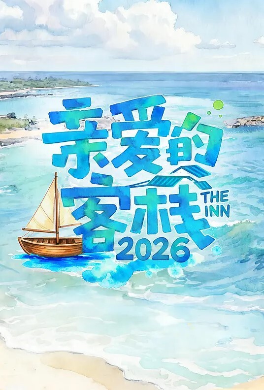 糖糖 – 发情期的美少妇 温情的口交 肉棒的强插能解决骚痒 强制内射灌精 - 淑女骚视频