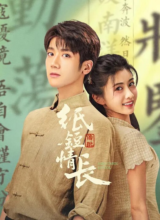 老婆出差欲望少妇上门服务解决男人的性需求 - 淑女骚视频