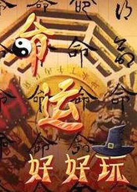 约朋友做爱，男票看的受不了加入战斗 - 淑女骚视频