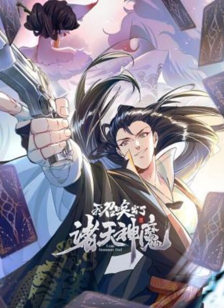 近距离街拍高颜值美女内裤掺杂一点血迹应该是来大姨妈了 - 淑女骚视频