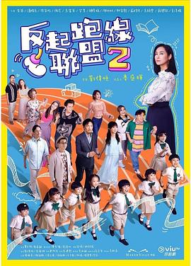 岛国毛片基地 - 淑女骚视频