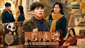 NSFS-292 熟母28 ～被欺负的熟女被玩弄的成熟肉体 #一场莉乃 - 淑女骚视频