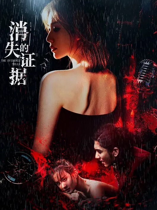 娱乐节目亿万大富翁4 - 淑女骚视频