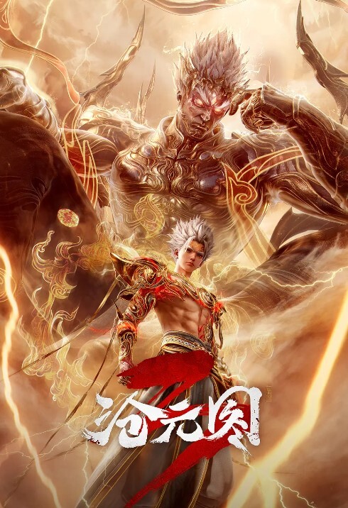 3D原神AKT-荧妹温柔足交哥哥被后入国语中字 - 淑女骚视频