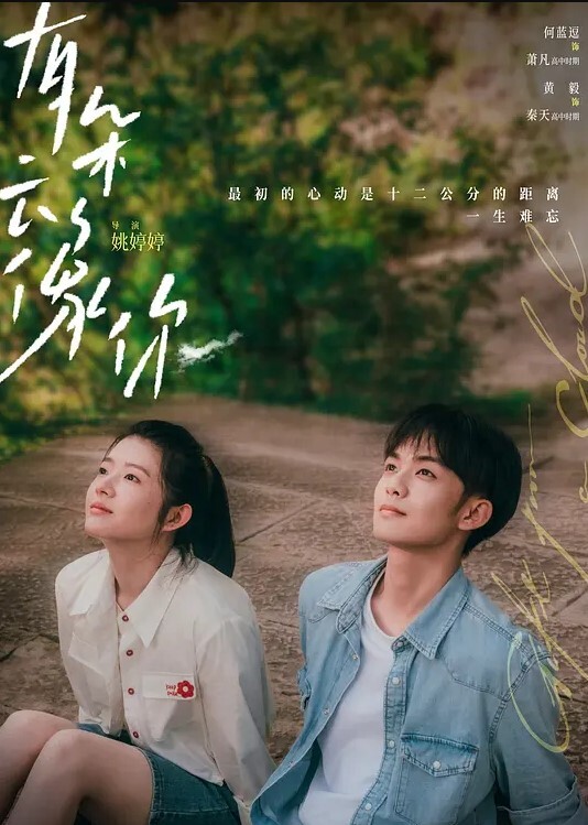 AI-白冰-强制体验拘束固定的性爱体验后已无法停止第7集 - 淑女骚视频