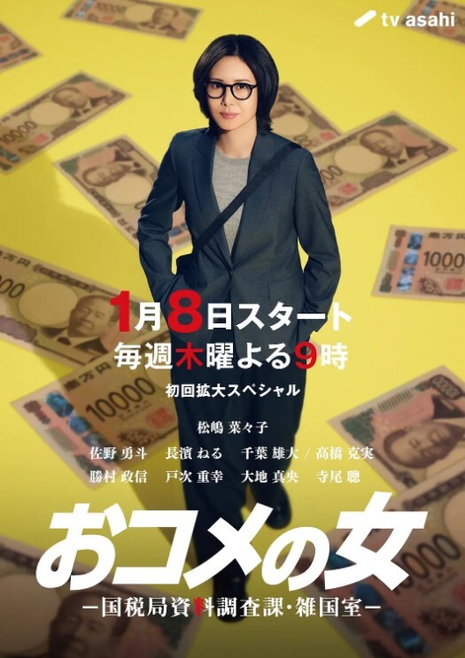 探花高中生18岁兼职高中生发育得不错大奶子乖巧害羞操得贼爽 - 淑女骚视频