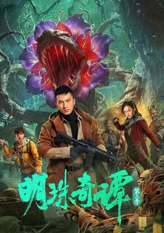 这超级经典骚货被日的说出来很多淫语 - 淑女骚视频