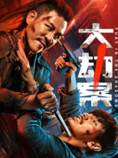 无羡白嫖附近人小伙出差酒店勾搭附近漂亮小少妇干2炮美胸长腿模特身材口交啪啪激情无限 - 淑女骚视频