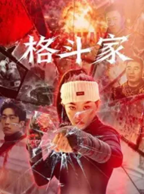 少女妹子男朋友大鸡巴惩罚逃课的高中生清纯学妹 - 淑女骚视频